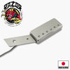 Razor® Jazubakkā Jazz Bucker Floating Humbucking Pickup - Pickguard Mount Neck - Nickel