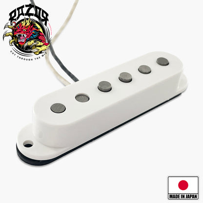 Razor® Sūpāmūn  Super Moon Reverse Middle Pickup For Stratocaster® - White