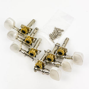 economy 3x3 tuners set and hardware view